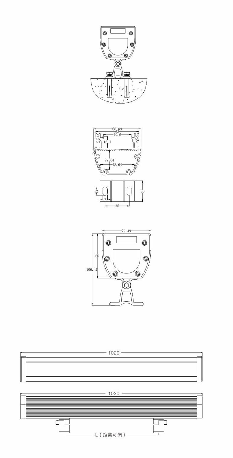 LED洗墻燈,燈光效果,燈飾設計