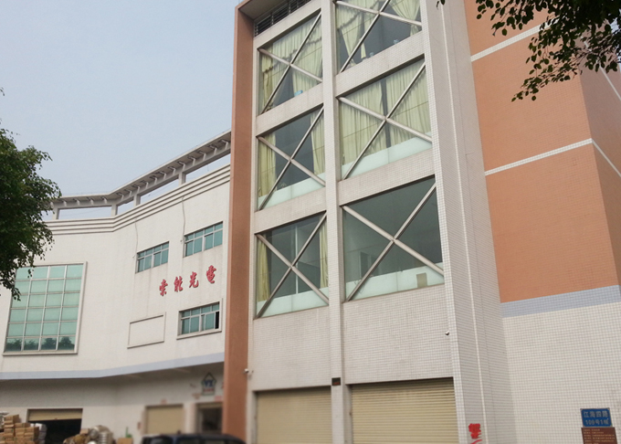 1 LED洗墻燈的智能化生產技術1.jpg